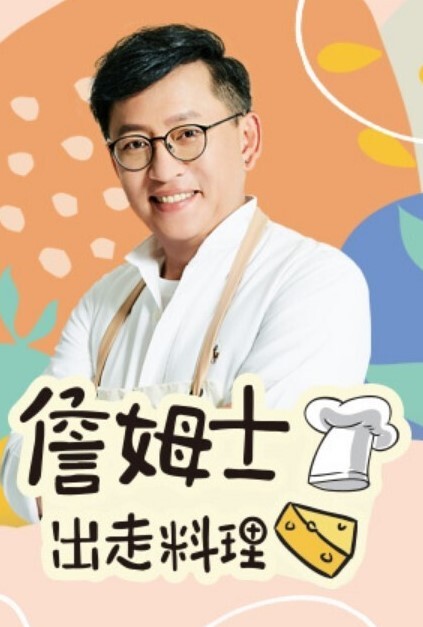 象牙色感动我收集了Rin-chan的Su印章一个每天都被操的偶像并让她在一个特别的活动中做kkusu - 大哥视频