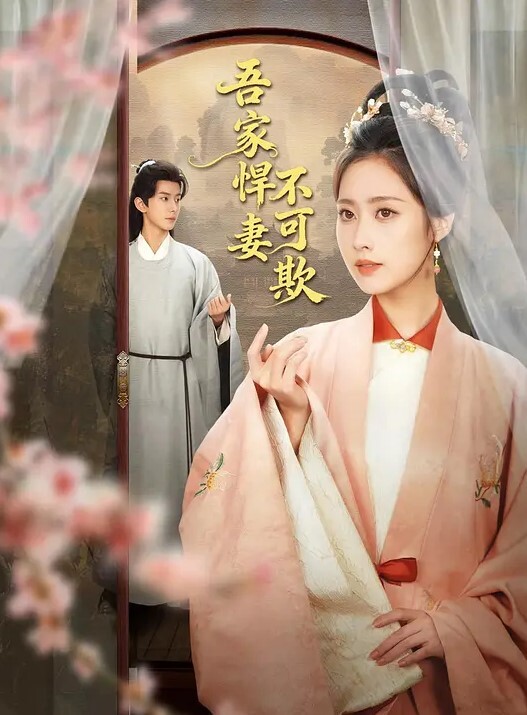 推特网黄巨乳人妻露脸熟女【赤鳞狂舞】黑丝牛仔裤，撅起大屁股，无套内射 - 大哥视频