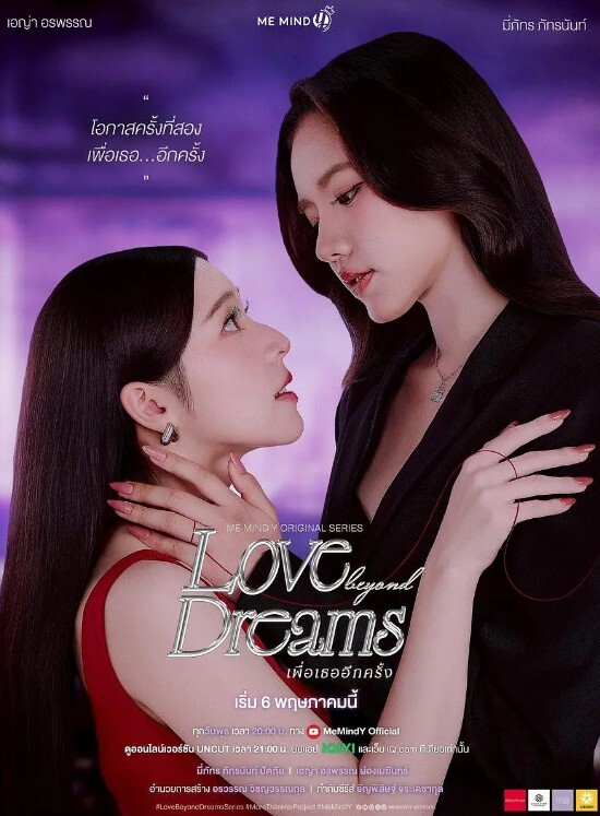 ExxxtraSmall-被怪物公鸡摧毁的小娘们【ExxxtraSmall】 - 大哥视频