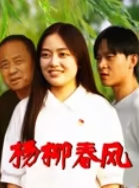 探花精选来自江苏的19岁小美女水多人骚各种性爱姿势在她身上来一遍精彩刺激秒硬 - 大哥视频