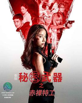 一级色情网站 - 大哥视频