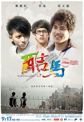 老太婆性咬视频 - 大哥视频