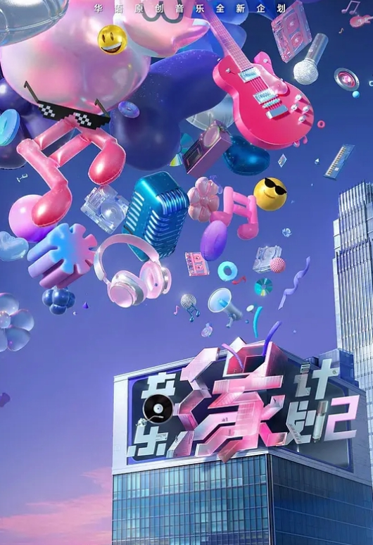 【劲爆狠料】国内知名绿帽换妻群聚会实录！吃饭喝酒玩游戏！原来不是直接做爱的，是要交流感情的！ - 大哥视频