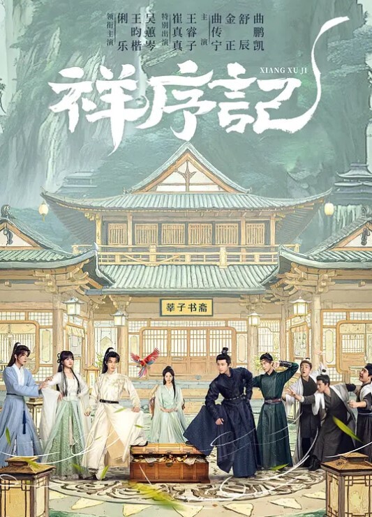 [Discovery] 魔性の貌 - 大哥视频