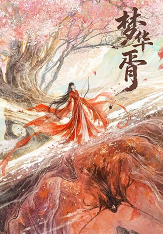 油管瑜伽博主周奕亲zhouyiqin户外露出各种动作露B教你练瑜伽视频 - 大哥视频