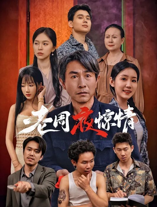专卖店试衣间偷拍国内前来买胸罩的女神试穿性感胸罩 - 大哥视频
