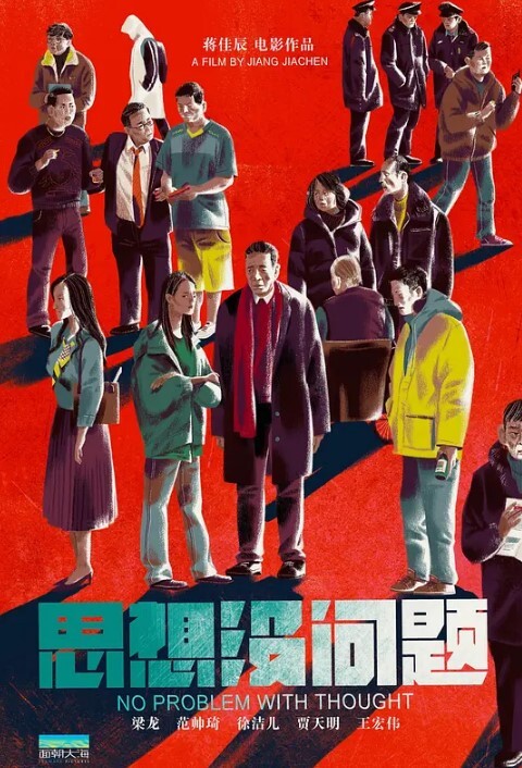 私拍泄密约炮情趣黑丝套装漂亮大三学妹_蒙着眼睛操她更有感觉_完美露脸_高清1080P原版无水印 - 大哥视频