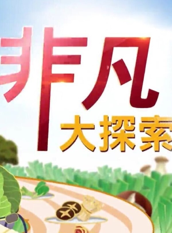 酒店喝酒谈心灌的醉醺醺妹子说是在用生命在喝酒又是一阵哄骗直接开操 - 大哥视频