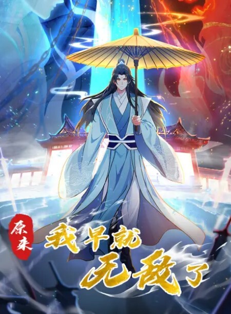天津妖姬Ts_小青18CM大屌调教体育生这彻底被掰弯了小伙子很爱这口 - 大哥视频