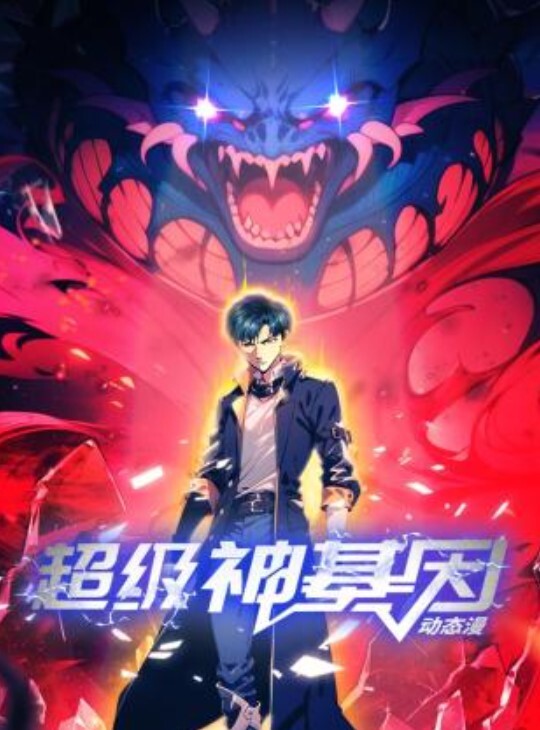 【极品情侣】欧美高颜值极品身材哪吒头金发萌妹子翘着屁股沙发上玩游戏被男友大鸡巴后入抽擦出白浆再插嘴颜射 - 大哥视频