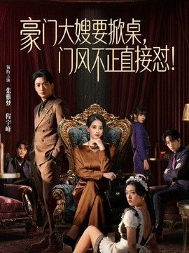 约个阴蒂凸起的极品妹子 - 大哥视频
