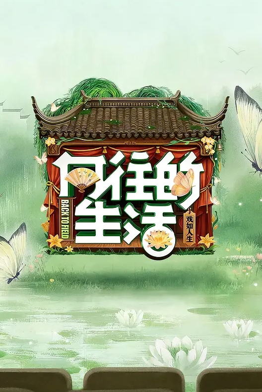 美娇妻『亨利夫妇』乱淫派对看到骚货老婆被一群猛男圈操是什么感觉. - 大哥视频