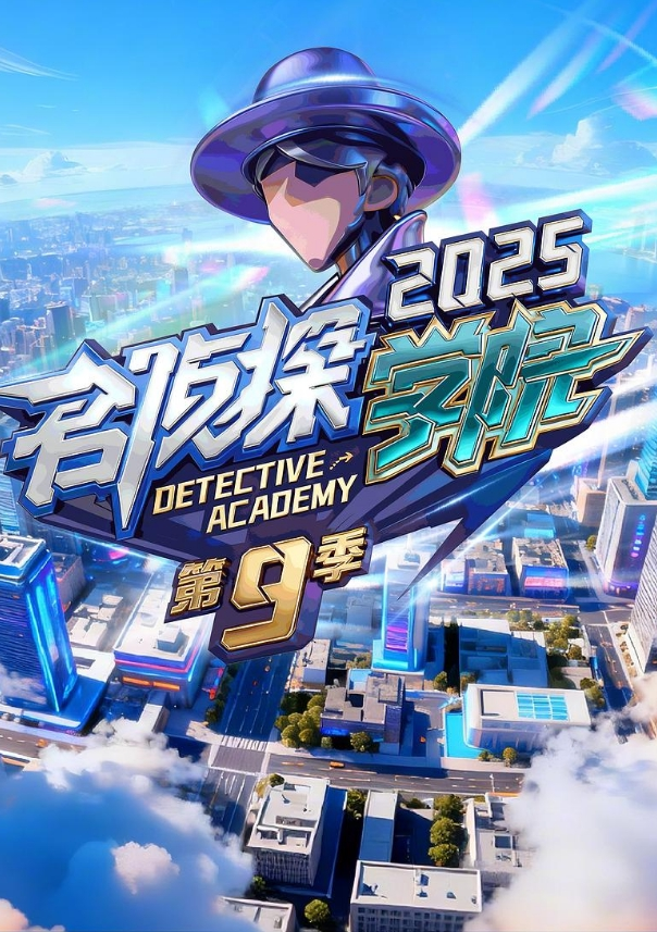 李寻欢酒水推销员二回大战 - 大哥视频