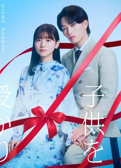 女王强制取精合集【GoddessAlexandraSnow】 - 大哥视频