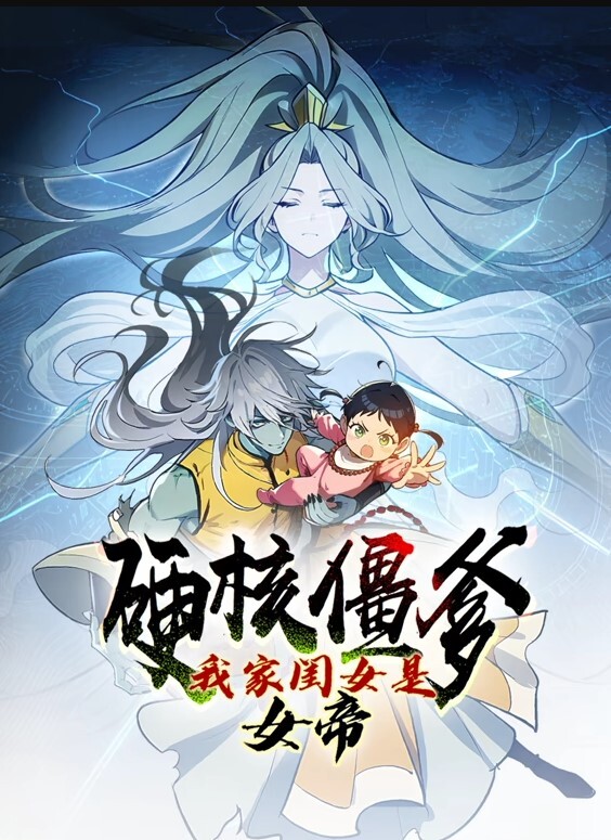 色情明星伊娃洛维亚（EvaLovia）与大鸡巴发生粗暴的性关系-今晚的女朋友【TonightsGirlfriend】 - 大哥视频