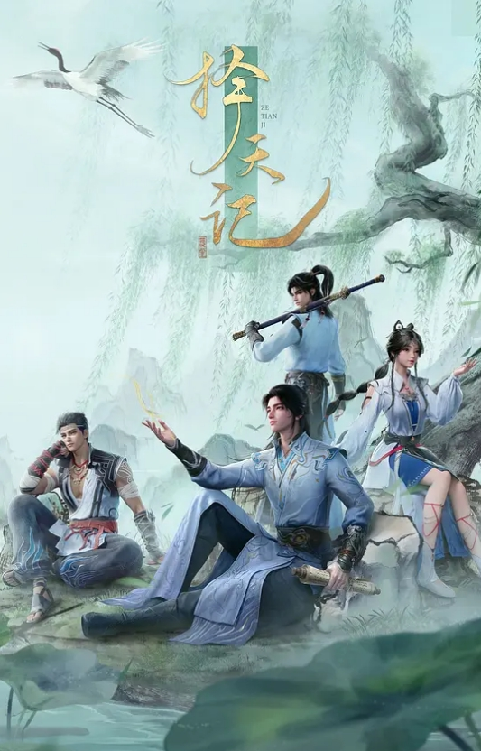 美女老师在下班后教我学（穴）习（吸）【TeacherofMagic】 - 大哥视频