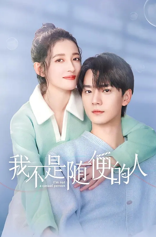 【探花】约草黑丝眼镜妹 沙发上调情 床上狠狠的草 - 大哥视频