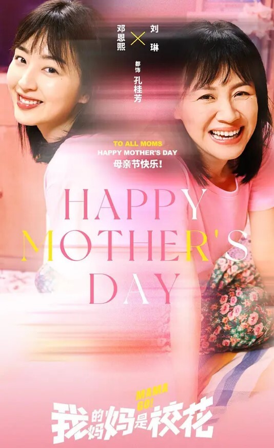 原小妲己一姐颜颜宝贝醉酒后勾搭外卖无套啪啪秀口暴_ - 大哥视频
