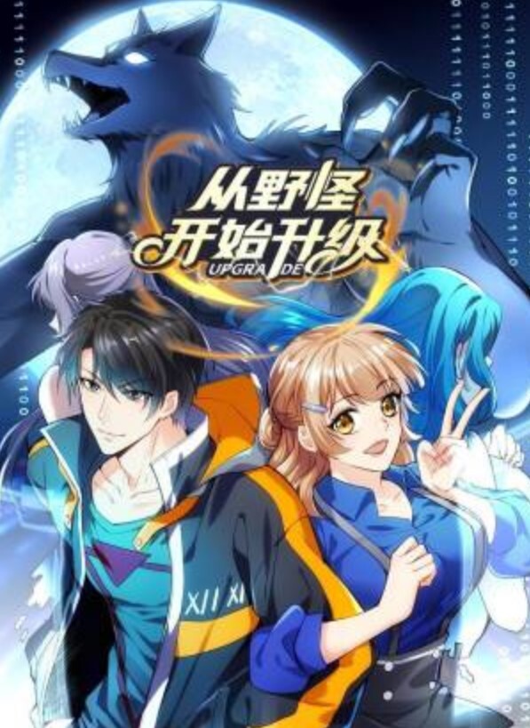 可盐可甜极品反差婊大奶馒头逼武汉大学校花，各种反差，体验极致快乐，小母狗叫爸爸 - 大哥视频