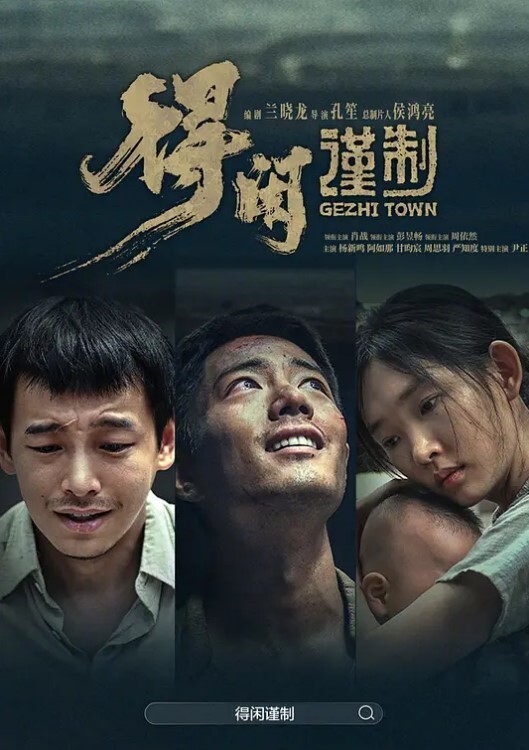 探花毛毛虫3000约的良家缠绵湿吻犹如恋人 - 大哥视频