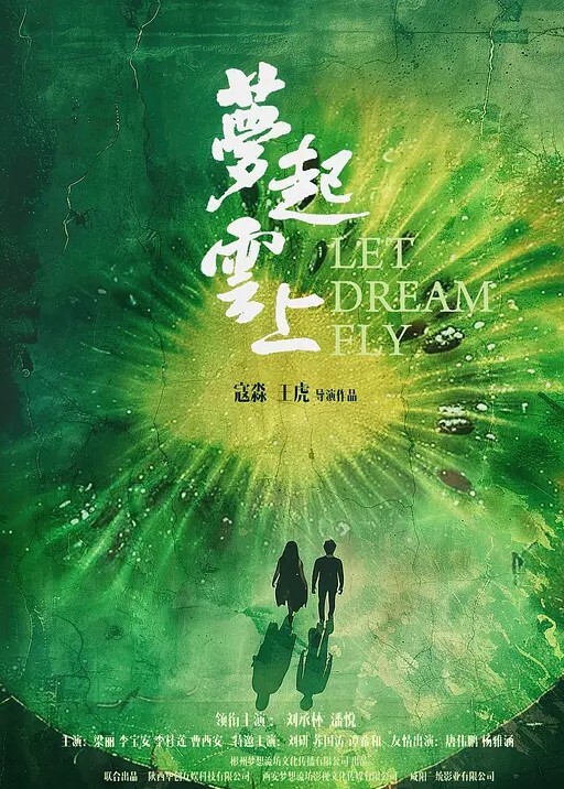 自拍泄密潮汕萌妹女学生吴软软被渣男曝光恋爱期性爱视频全校皆知_我没法做人啦 - 大哥视频