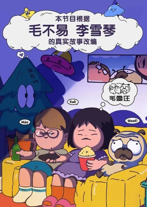 邀请哥们一块干陕西少妇我哥们肏得你爽么厉害_太爽了把鸡巴放嘴里太过瘾了_有妞同享 - 大哥视频