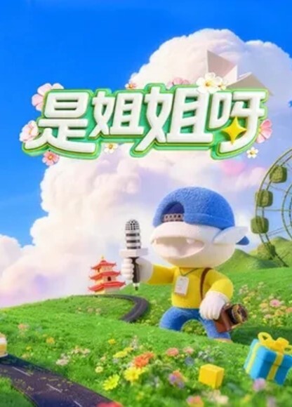 【MIDE-834】【MIDE-834】 - 大哥视频