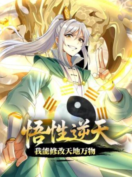 调教大神七爷福利完结各种花样玩肏多位学生嫩母狗嗲声嗲气被玩弄 - 大哥视频