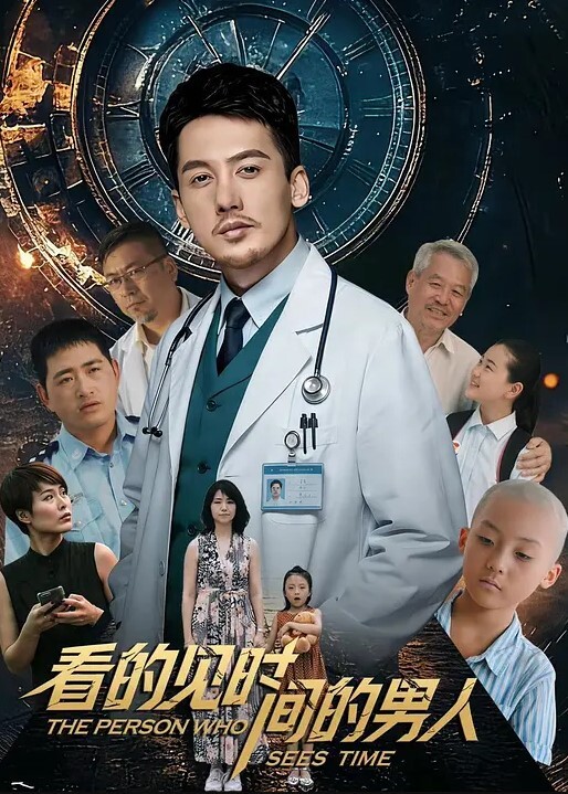 国产TS系列贱狗王可心约炮直男欲求不满的叫着快用你的狗鸡巴顶我操我很是淫荡 - 大哥视频
