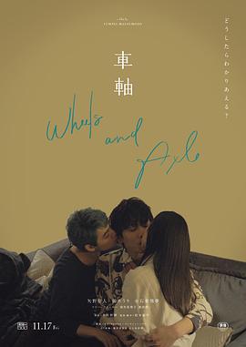 女生和男生亲热的视频 - 大哥视频