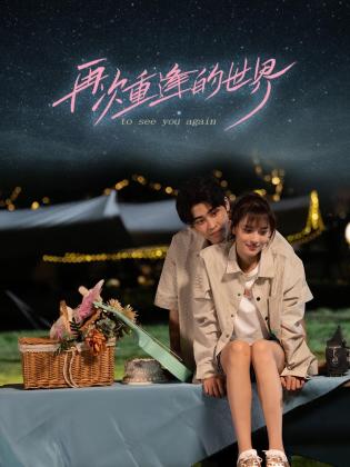 久草青青草在线视频 - 大哥视频