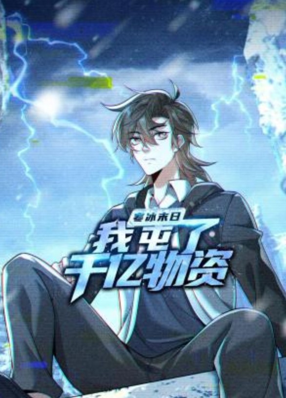 [Discovery] ジオグラマトン DYOGRAMMATON ACT-2「決戦！新宿中央公園」 - 大哥视频