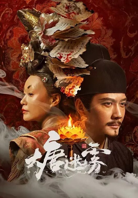 老婆按摩，我偷偷把技师给插了 - 大哥视频