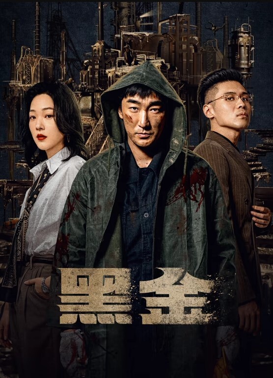 小桃酱圣诞的惊喜 - 大哥视频