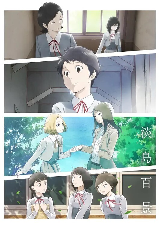 与挚友蕾丝边干翻啦. - 大哥视频