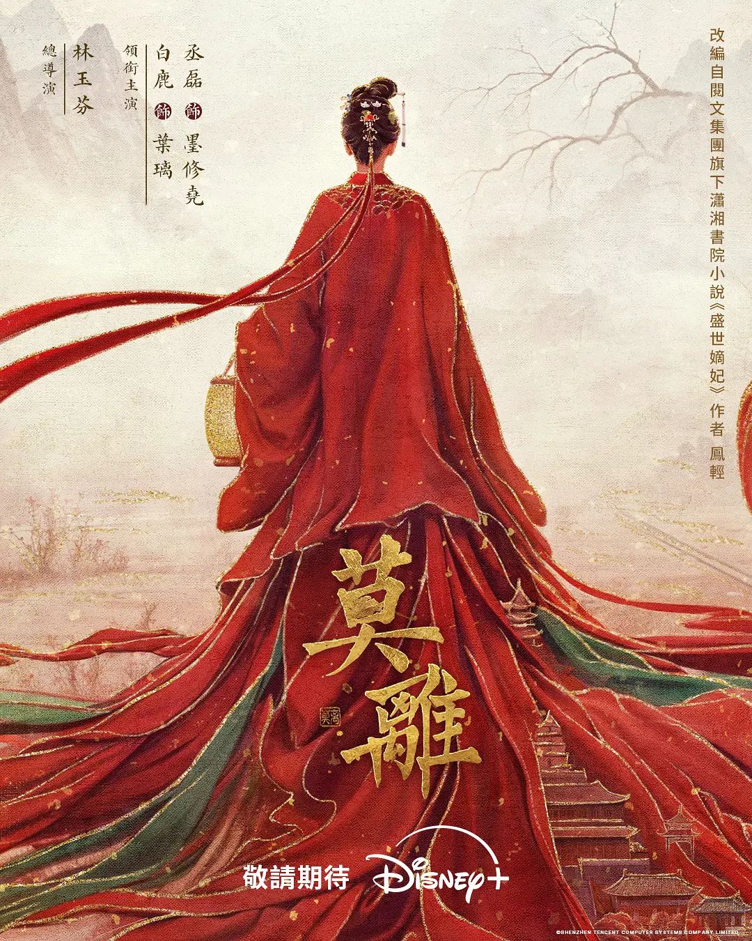 抖音44万粉小伙【忘川】黑料，多人群P操粉，车窗撒尿，真会整活啊！ - 大哥视频