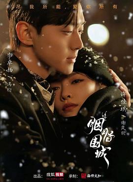 亚洲最大的色情网站 - 大哥视频