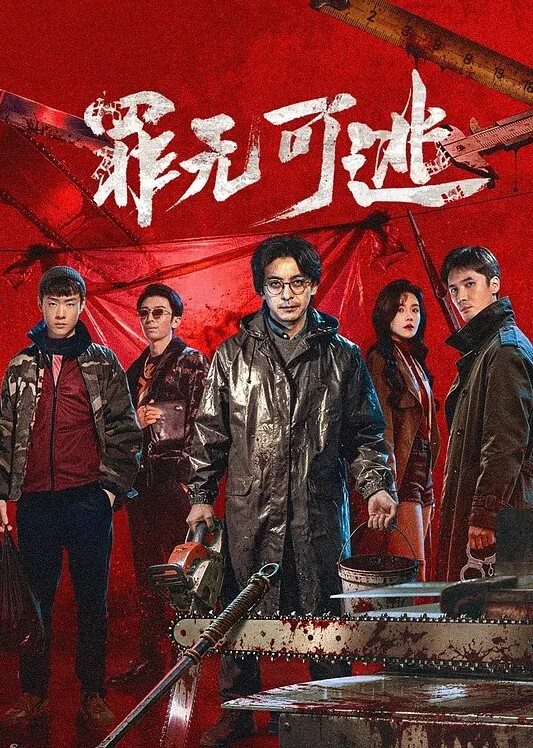 只属于我的变态女友第1话 - 大哥视频
