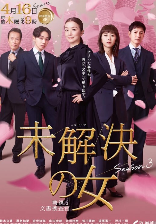 私立乱交学园第4话 - 大哥视频