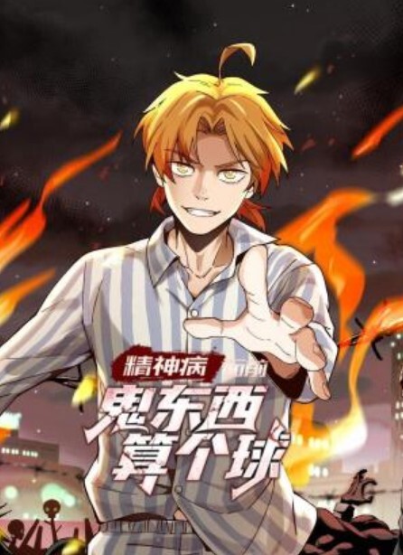 JDSY044  實習女醫生被迷奸 - 大哥视频