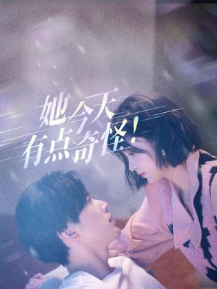 青青草久久爱在线视频 - 大哥视频