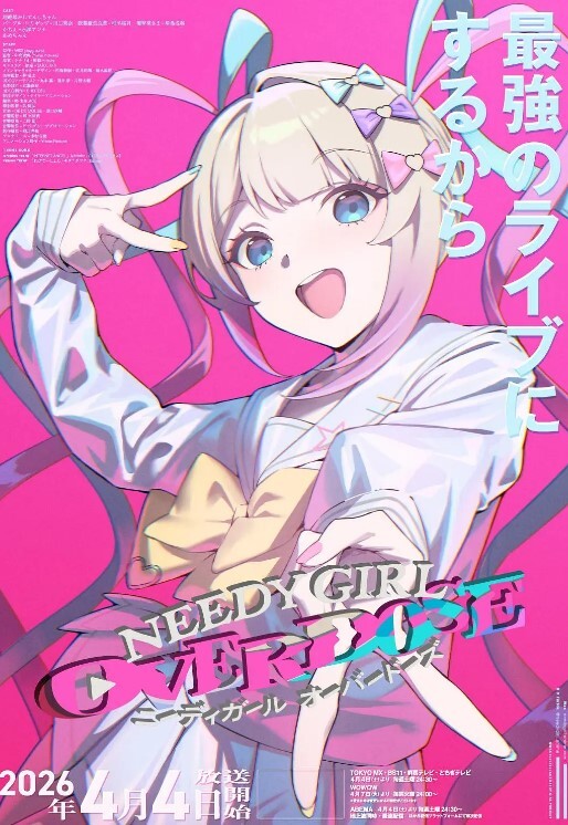 第八集旧上海四女子往事 - 大哥视频