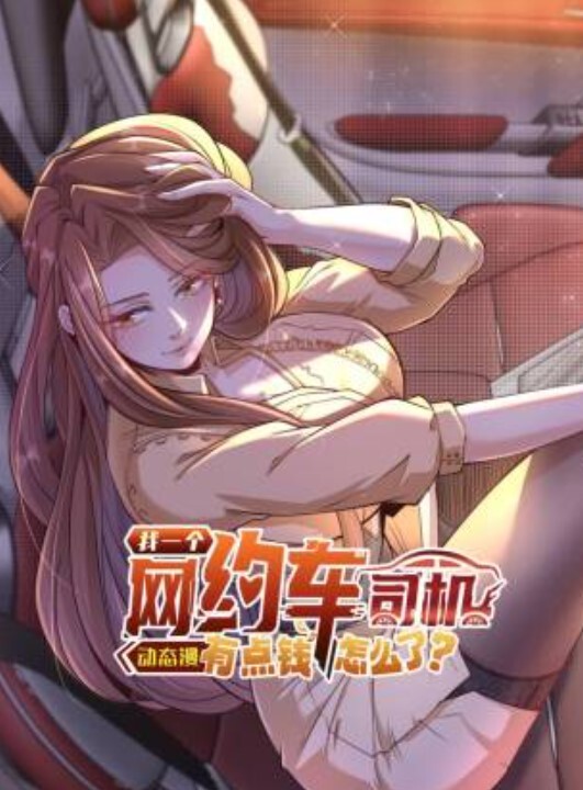 [2021年无尽奥运会]重制48个性爱姿势象形图！！[ENGSUB]我试图在夜间奥运会上重现该位置的所有48个动作直到Iku【EmuyumiCouple】 - 大哥视频
