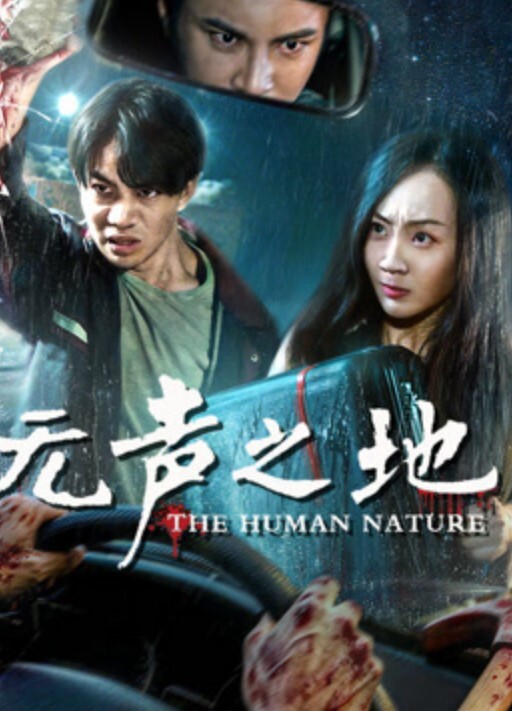 门事件几个高中生让同学给他打飞机 - 大哥视频