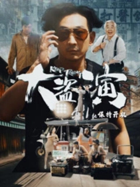 在同事聚会的餐厅卫生间操女同事 - 大哥视频