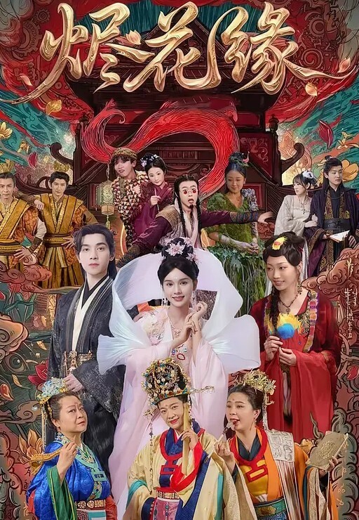 第一次看见一辆车三个司机同时开 - 大哥视频