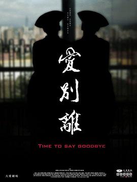 熟妇性视频 - 大哥视频