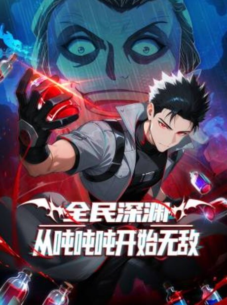 继母在SNAPCHAT上吮吸她继子的朋友迪克【RebeccaMore】 - 大哥视频