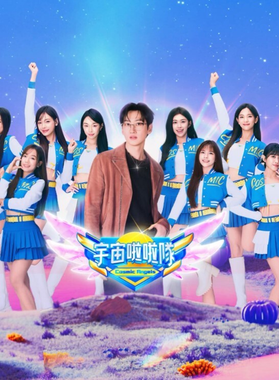 圣米凯拉学校漂流记录第1卷中文字幕 - 大哥视频