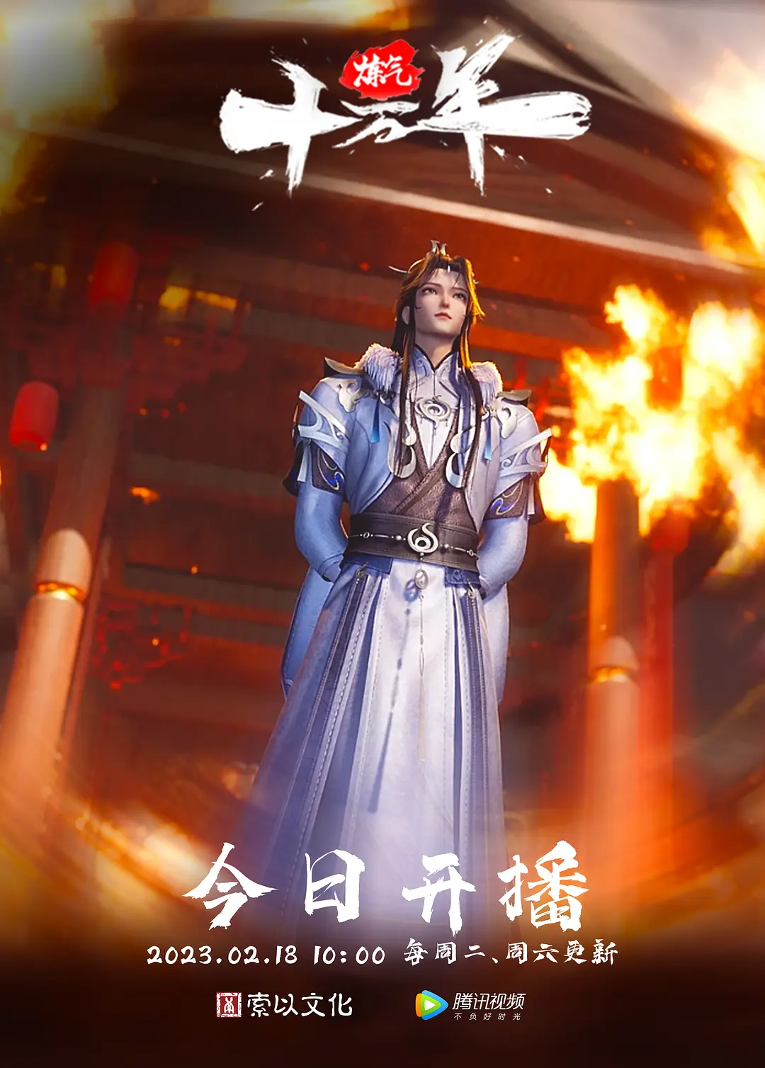 大哥出差的日子，嫂子每天都和我在一起，我把她调教成了一个小母狗 - 大哥视频